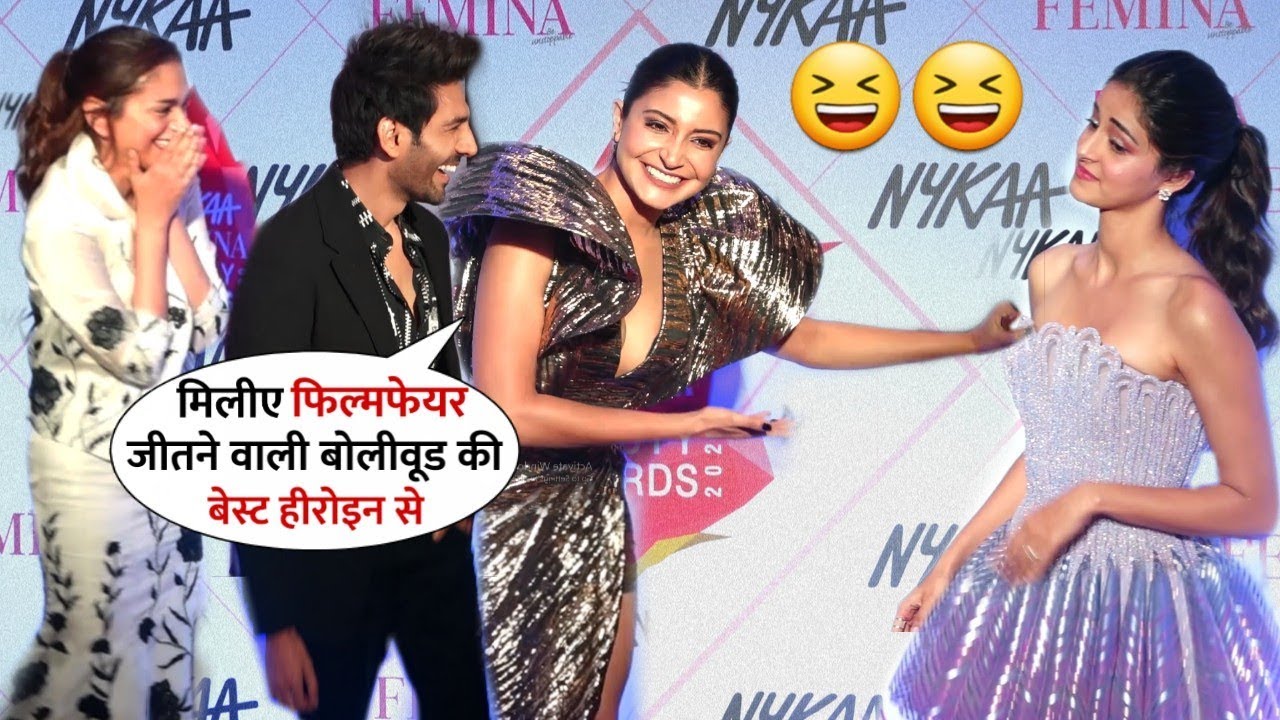 Filmfare Winner Ananya Pandey Memes & Insults by Bollywood Actors at