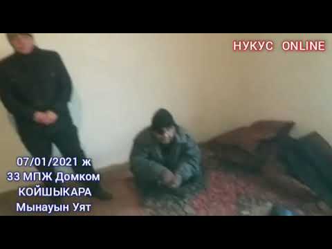 Video: Кийилген шнуркалуу фронталдык парик канча убакытка созулат? Сиздин суроолорго жооп