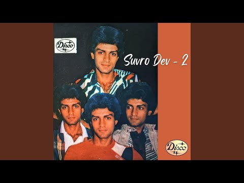 Guarda Bhorer Shishirgulo su YouTube