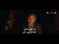 فيلم الدراما والرومانسيه - 2018 - Middle ground - مترجم HD