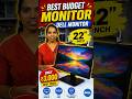 Best Monitor Under ₹3000 🔥 Dell 22 Inch Review &amp; Setup #dellmonitorsale #desktopsetup #computer