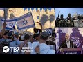 Израильтянам не рекомендуются поездки в Турцию; День Иерусалима | Новости Израиля | 30.05