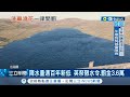 歐洲連受熱浪.乾旱衝擊! 乾旱衝擊擴大 降水量遇百年新低 英國祭嚴格限水令 洗車.澆花將重罰3.6萬|記者 謝廷昊|【國際局勢】20220813|三立iNEWS
