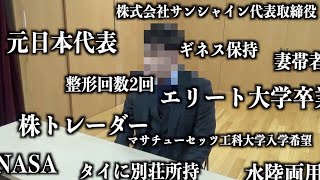 コム ドット 大学 ドット 大学 コム