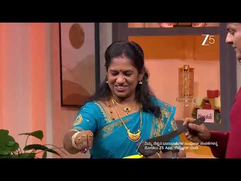 Oggarane Dabbi 2026 | Ep - 1 | Sep 5, 2026 | Best Scene | Zee Kannada