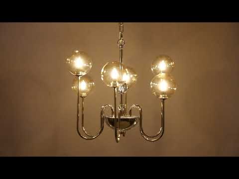 Подвесная люстра Favourite Ariel 2999-6P Подвесная люстра Favourite Ariel 2999-6P