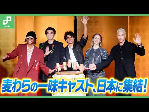 実写版「ONE PIECE」麦わらの一味が日本に集結！ルフィ役のイニャキ