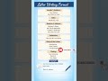 Letter Writing For Board Exam || #english #boardexam #cbse #upboard
