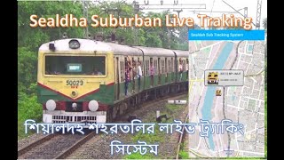 Sealdah Suburban Live Tracking System || শিয়ালদহ শহরতলির লাইভ ট্র্যাকিং সিস্টেম || screenshot 2