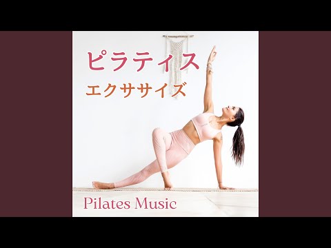 Watch リハビリエクササイズ on YouTube