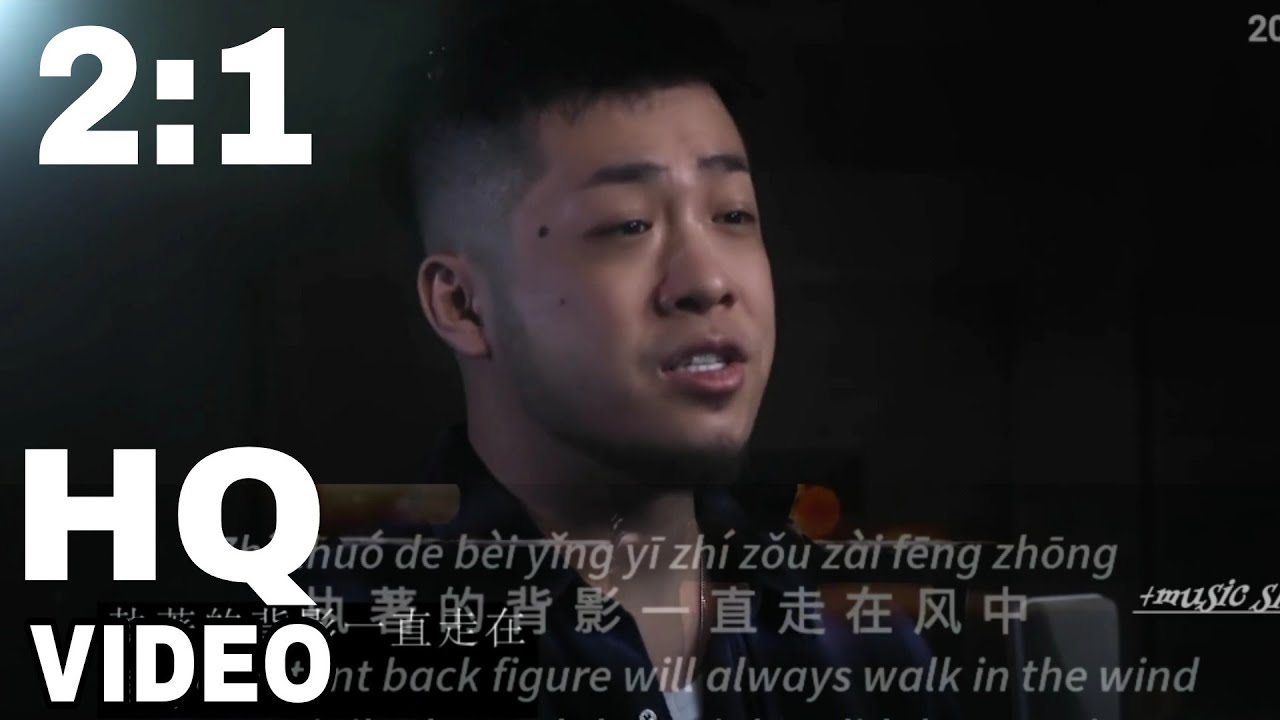 Παρακολούθηση 大壯(Da Zhuang) - 上了年纪的男人Shang Le Nian Jì De Nan Ren (Su English) στο YouTube Παρακολούθηση 大壯(Da Zhuang) - 上了年纪的男人Shang Le Nian Jì De Nan Ren (Su English) στο YouTube