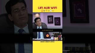 Wi-Fi Aur Li-Fi Main Kya Antar Hain 🤔 | PCS Mock Interview