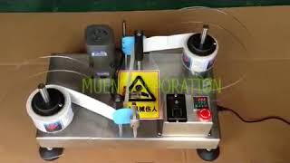 Automatic label counting machine