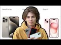 Which iPhone should you get?
