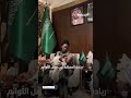 لحظة وصول التوأم الملتصق التنزاني "نانسي ونايس" إلى الرياض في 27 يناير 2026