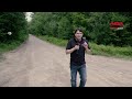 ARA Ojibwe Crossroads Jump