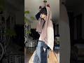 GRWM🙌 一緒に準備しよ