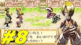 Gba ワンピース ナナツ島の大秘宝 Cm Youtube