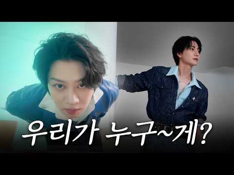 Finally Reunited After All This Time: Leeteuk X Heechul 💙 (83z Behind the Scenes Part 2)