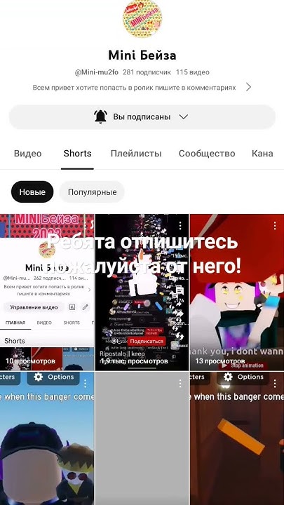 он предал меня ему 8 лет зовут его Андрей! - YouTube