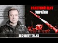 Олег Коростельов про ракетні комплекси Нептун та Вільха-М на КБ «Луч» | SECURITY TALKS