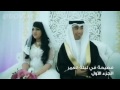 مشاهير منوعات فضيحة ليلة عمر 1 
