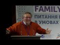 «Біла книга»: думка лікаря має бути врахована. Консолідація зусиль вимога воєнного часу - Надутий К.