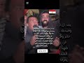 يا كب سة الدول اللي في بالي الجيش المصري اكسبلور السيسي ترند دويتو مصر تيك توك لايك يا كب سة الدول اللي في بالي الجيش المصري اكسبلور السيسي ترند دويتو مصر تيك توك لايك