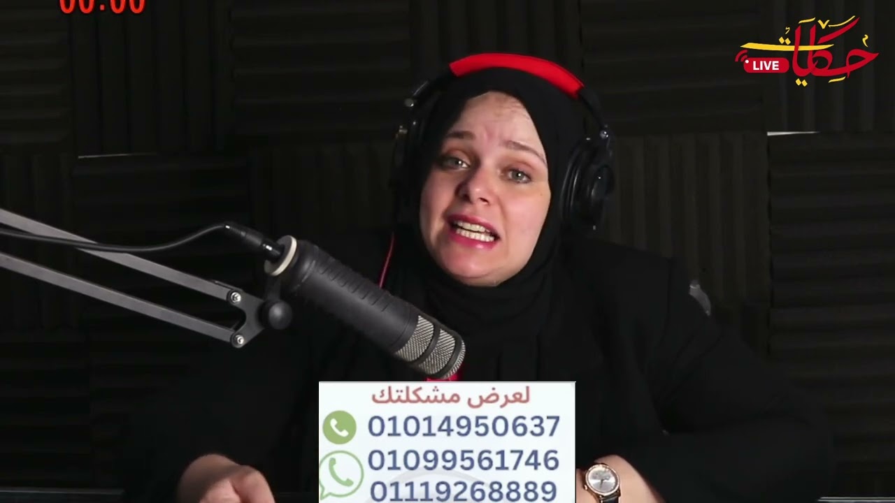 بعد عِشرة 16 سنة.. مراتي عايزاني أبطل التوكتوك عشان زبايني ستات!