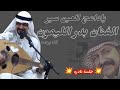 الو ياداعج العين سير بدر الليمون جلسة بجودة عالية AboA2oo2 الو ياداعج العين سير بدر الليمون جلسة بجودة عالية AboA2oo2