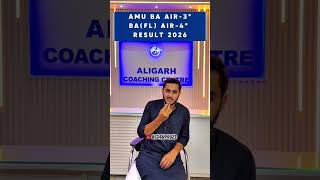 AMU BA AIR-3* 🏆 & BA (FL) AIR-4* 🎉 | Hashsham Arif’s Incredible Success | AMU Entrance Result 2026