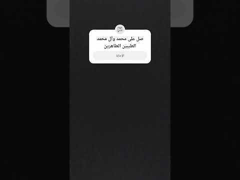 نشيد الوطني المصري
