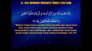 DOA MEMOHON AGAR DIBERIKAN KETURUNAN YANG BAIK