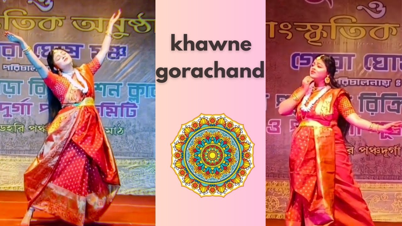 Khawne gorachand Dance Performance || Makar Sankranti || Arijit Singh 