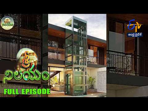 Sri Nilayam | 13th September 2026 | Full Episode | ETV Andhra Pradesh