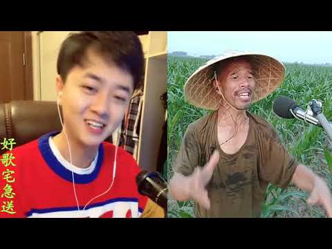 高火火翻唱“浪子回頭”同框本亮大叔，都是才華橫溢的網紅歌手