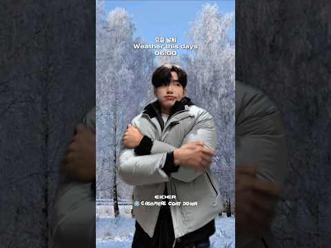 요즘 날씨 근황 <strong>Weather</strong> this <strong>days</strong> : 춥고 덥고 시원하고(가을아 어디갔니…🍂🤷🏻‍♂️)