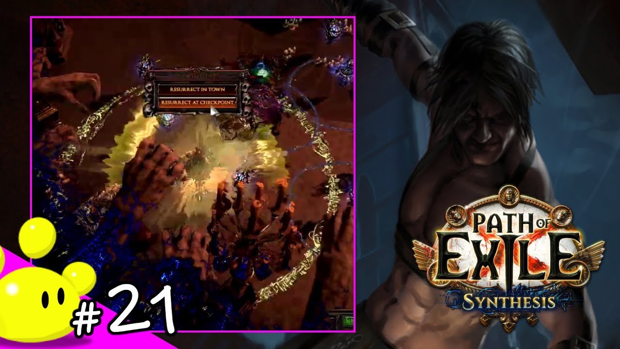 Heroes Of The Storm 初心者講座 01 3つのポイント ヒーローズオブザストーム Hots Youtube