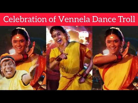 Celebration of Vennela Dance Troll💥 #dasara #keerthysuresh #nani #trending #subscribe #dance