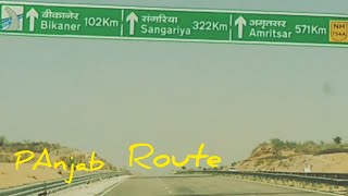 गुजरात टु पंजाब रूट पाटँ,1 || Gujrat se panjab. route Part,1