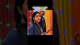 Samriddhi ma'am eating 🤣🤣 #pwians #shortsviral