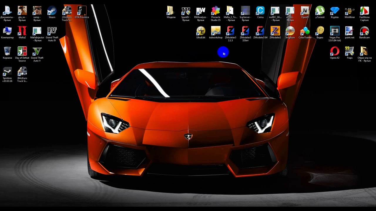 Полный конверт автомобилей в Mafia 2.How to convert car to Mafia 2 tutorial.[Part 1]