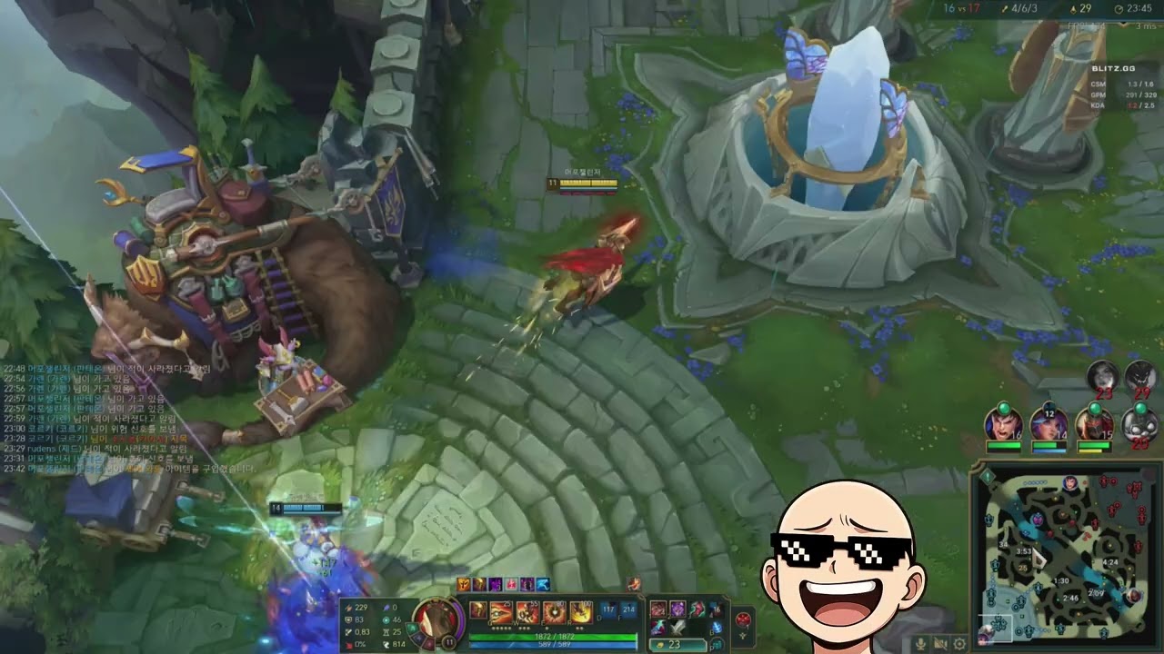 마크 떡국서버 2026 02 16_3