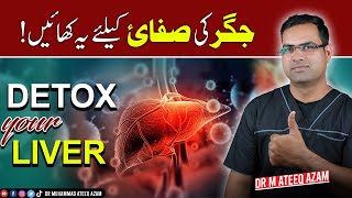 #1 Best diet to detox your liver naturally