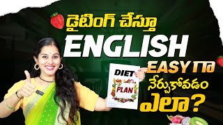 Learn English easily with these sentences#diet #weightloss #weightlossjourney #easyenglish