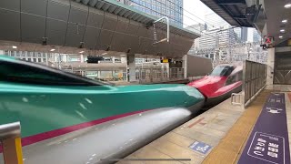 JR東日本 E5+E6系 はやぶさ・こまち 東京駅