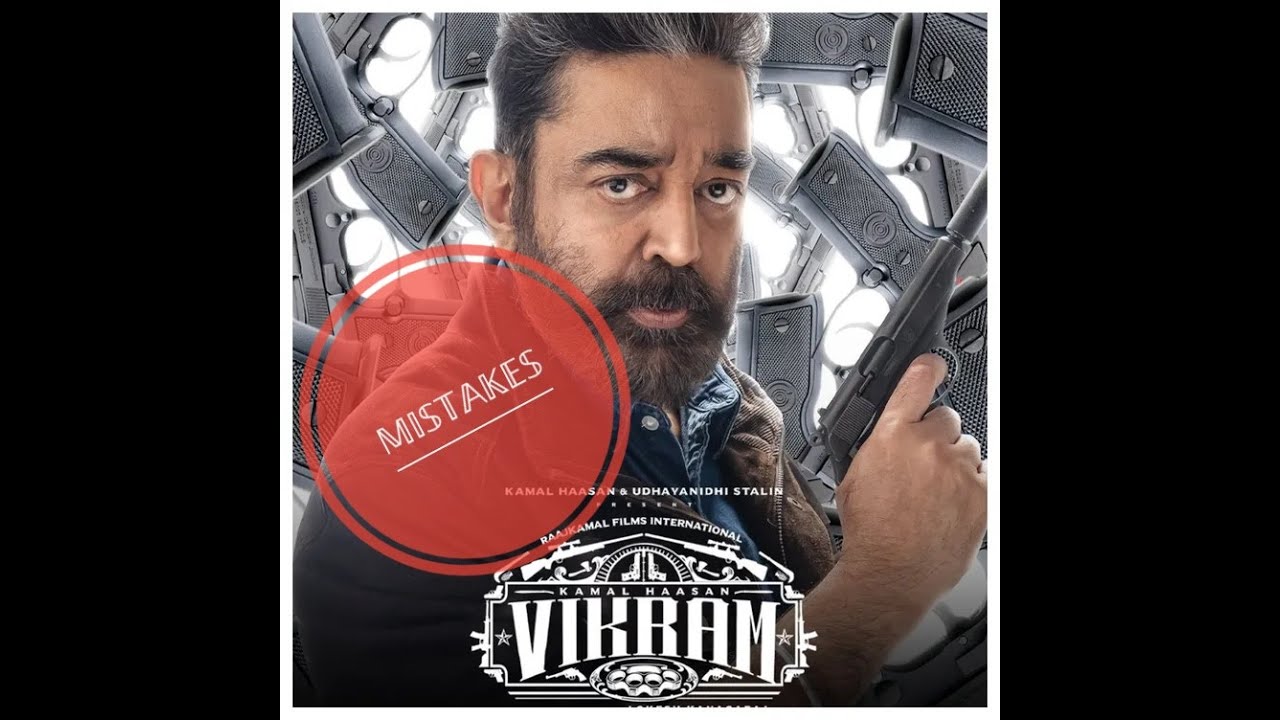 VIKRAM full movie mistakes | Kamal Haasan | Fahad Fazil |