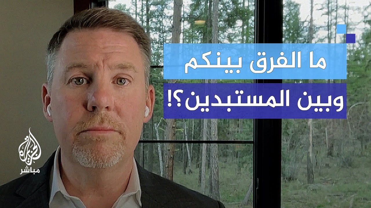 سجال حاد على الهواء بسبب احتجاجات الجامعات الأمريكية