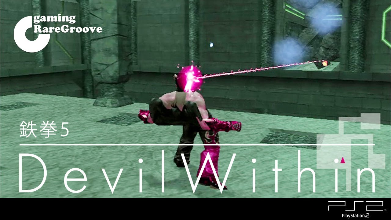 鉄拳5 / Tekken 5 Devil Within until get STARBLADE [PlayStation2]
