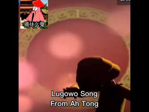 Meme Upin Ipin,